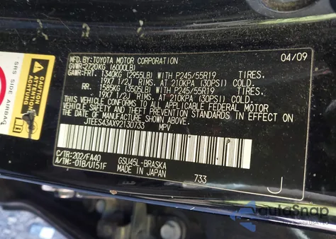 2009 Toyota Highlander Sport z USA, uszkodzony, nr VIN JTEES43AX92130733